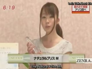 Untertitelt verrückt japanisch nachrichten fernseher video spielzeug demonstration