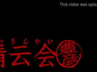 Sedusive chisato kawagoe mající špinavý film přívěs