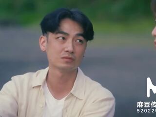 Trailer-Summertime Affection-MAN-0010-High Quality Chinese vid