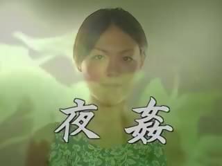 जपानीस मेच्यूर: फ्री मोम x गाली दिया वीडियो वीडियो 2f