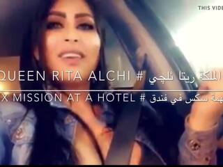 Arab Iraqi adult video star RITA ALCHI x rated clip Mission In Hotel