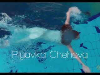 Piyavka chehova বিশাল bouncy রসালো পাছা নিচের পানি x হিসাব করা যায় চলচ্চিত্র রচনা