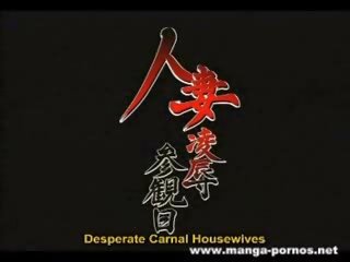 Barmfager asiatisk kvinne blir knullet i hentai kjønn film